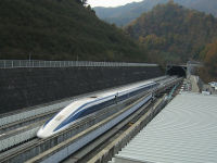 testovací rychlovlak maglev