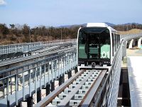 maglev Linimo