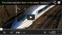 Shinkansen 500